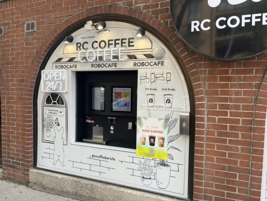 RC COFFEE